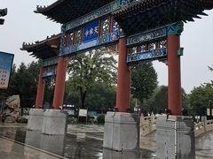 -天宁寺