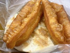 -王氏烧饼无矾油条