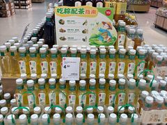 -永辉超市(鲁谷店)