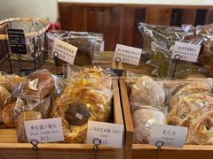 -佐敦面包铺·JORDAN BAKERY