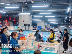 -万达广场(梁溪店)