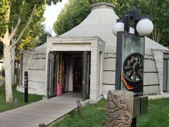 -九十九顶毡房(阜石路店)