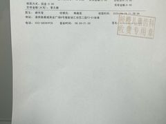 -极橙儿童齿科矫正中心(奥城店)