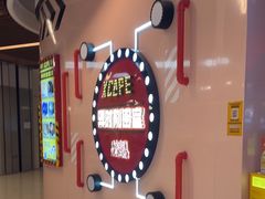 -Xcape异时刻密室逃脱魔法互动(瑞虹天地太阳宫店)