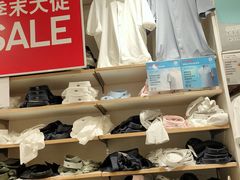 -优衣库(石家庄裕华万达广场店)