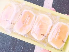 -好利来(鞍山站前店)