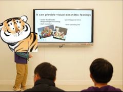 -英孚教育青少儿英语(长宁来福士中心)