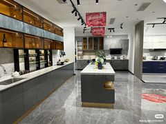 -东易日盛·数字化全案家装(总店)