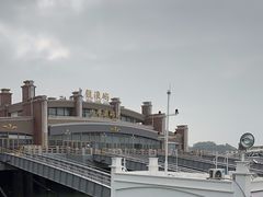-鼓浪屿内厝澳码头(轮渡站)