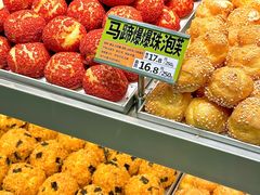 -糕材生•糕点•生日蛋糕(钟楼街店)