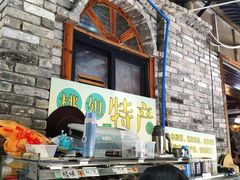 门面-桃姐农庄老字号(从化温泉店)