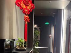-满堂匠心川宴·私房菜(天府三街店)