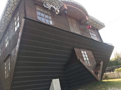 -金山农民画村-枫泾波兰倒置屋