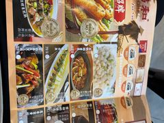 -锡和无锡菜(景丽苑店)