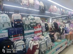 -西北轻工批发市场
