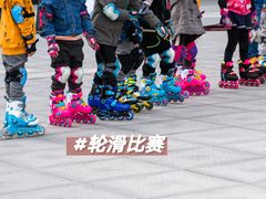 -大族广场Mall&More