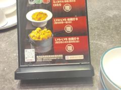 -闫府私房菜·百年鲁菜(恒隆店)