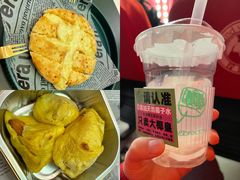 -猫王榴莲世家(三里屯SOHO商场店)