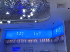 -青蓬海上捞蒸品海鲜城(海岸城店)