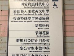 -彩虹村