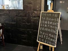 -1218 GRILL 主厨