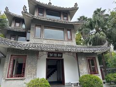 -柳侯公园