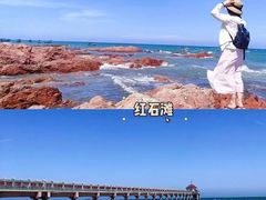 -月亮湾
