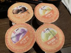 冰淇淋球-新辣道鱼火锅(世纪金源购物中心店)