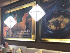 -云海肴·汽锅鸡·云南菜(天津国金汇店)