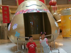 android_upload_pic-大悦城(沈阳中街店)