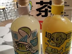 -喜茶(广州北京路惠福东店)