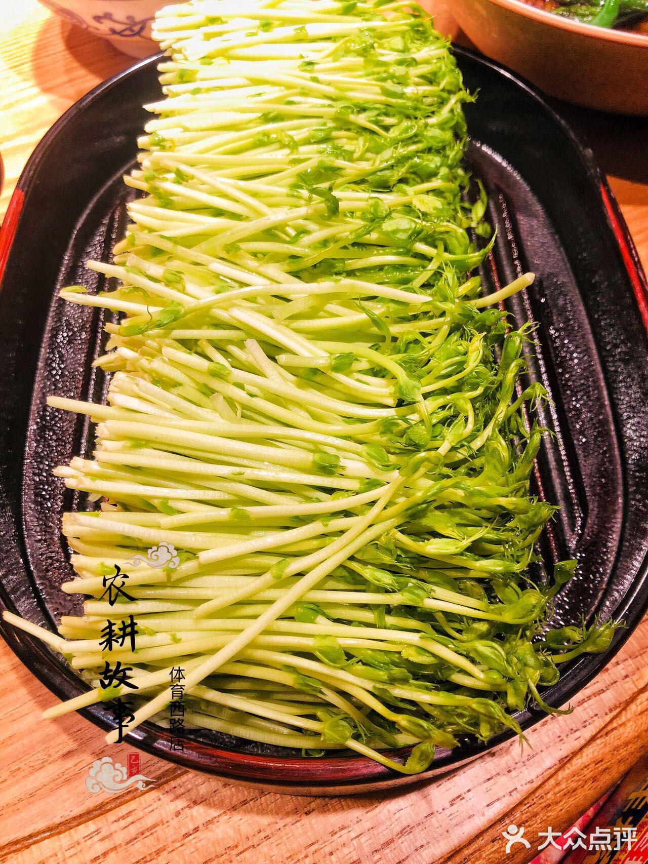 人均不到80的农耕故事湖南乡下菜㊙️