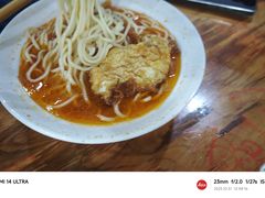 -华兴街自力面店