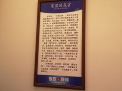 -肩颈管家·肩颈调理·经络养生(华景新城店)