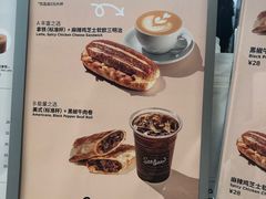 -Seesaw Coffee(深圳万象天地店)