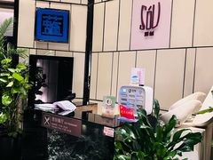 -唐拉雅秀酒店-西锦汇空中BBQ·思创餐厅