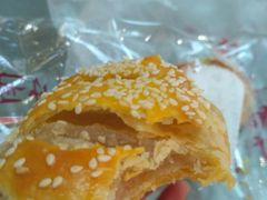 老婆饼-南宋胡记(杭州河坊街店)