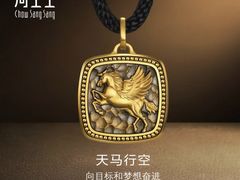 -美罗百货(观前店)