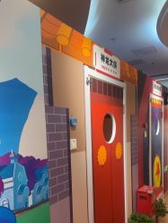 -斯坦熊亲子密室(富力广场店)