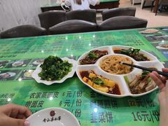 -令氏家外家周秦食府(高新店)