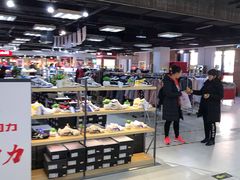 -北京华联购物中心(天通苑店)