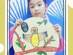 -尼莫儿童美术(三阳路融科天城校区)