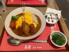 -吾妻拉面•和风食堂(群光广场店)