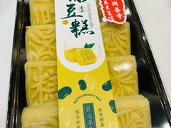 -天龙宝严素食馆(大兴善寺店)