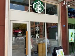 -星巴克臻选(武汉首义汇店)