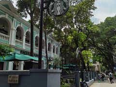 -星巴克臻选(广州沙面店)