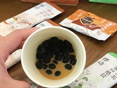 -美罗城