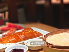 -青年公社烤鸭(滨湖银泰店)