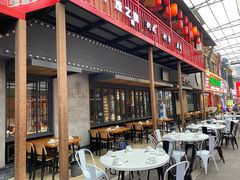 -0574龙虾的故事(东裕店)