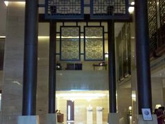 大堂的建筑很中国风！-北京首都机场希尔顿酒店